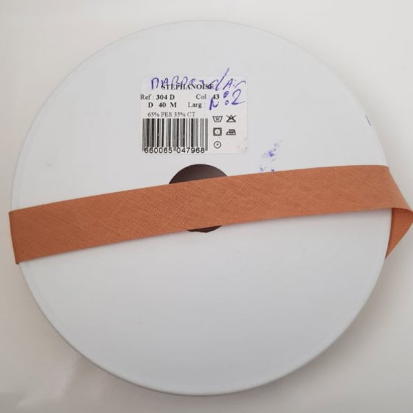 Biais uni tout textile  1 M&egrave;tre col 43 Marron Clair