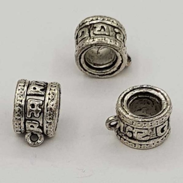 B&eacute;li&egrave;re N&deg;31 Argent