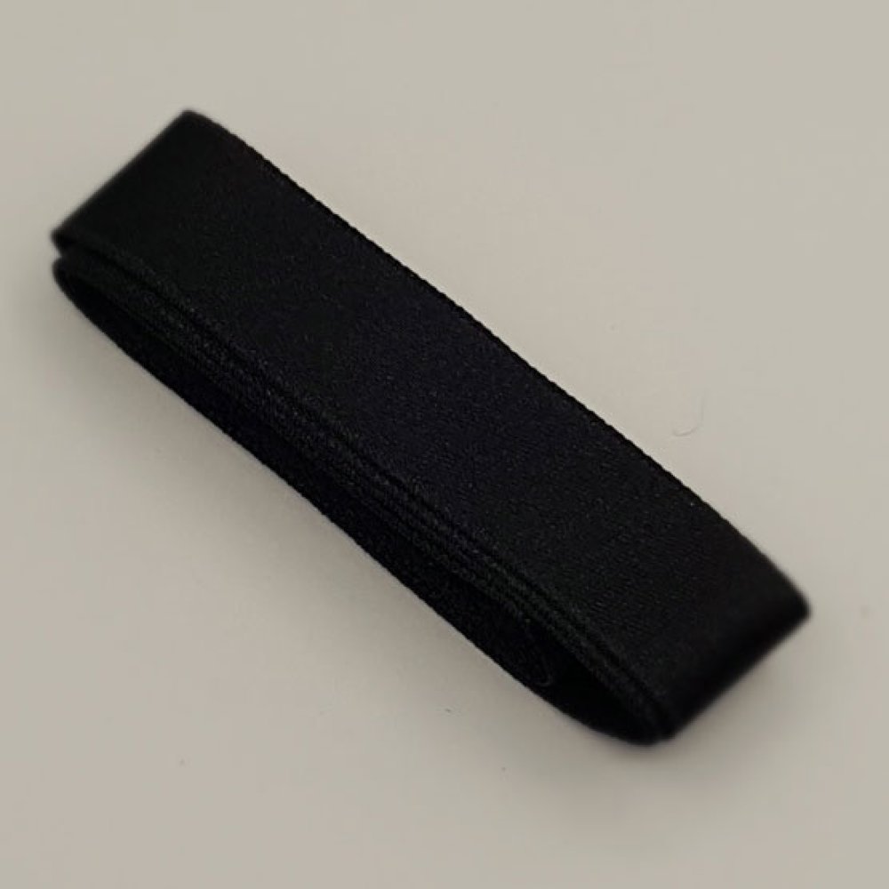 Ruban satin Noir double face de 16 mm x 0.50 cm