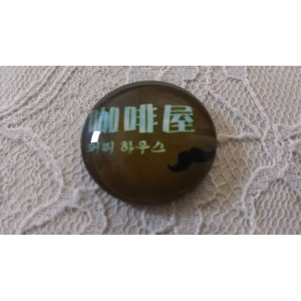 cabochon rond en verre 25mm moustache 042 