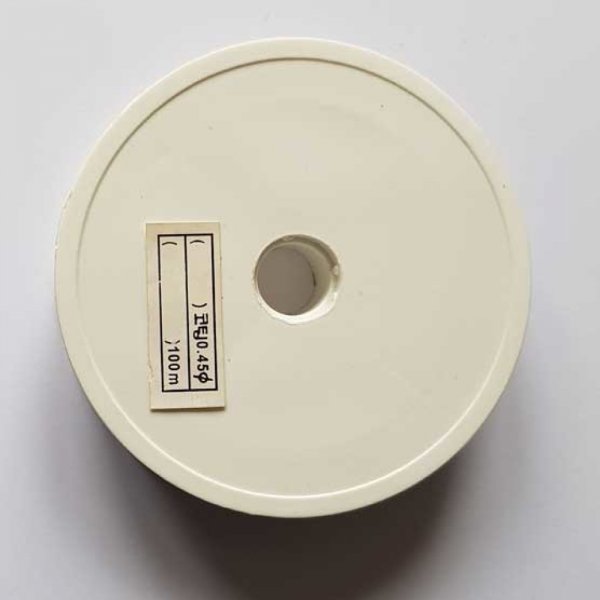 x 100 Fil C&acirc;bl&eacute; Noir Diam&egrave;tre 0.45 mm