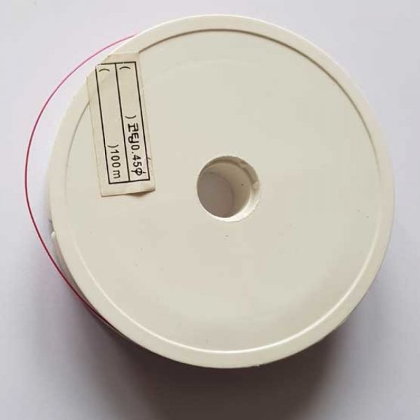 x 100 Fil C&acirc;bl&eacute; Violet Diam&egrave;tre 0.45 mm