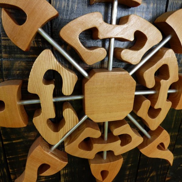 "Soleil de mélèze" cadre décoratif en bois