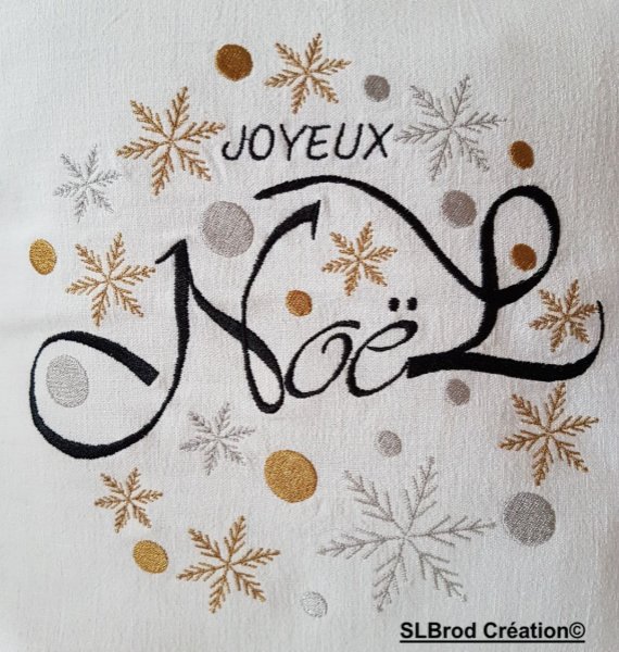 Housse de coussin Boule étoilée Joyeux Noël